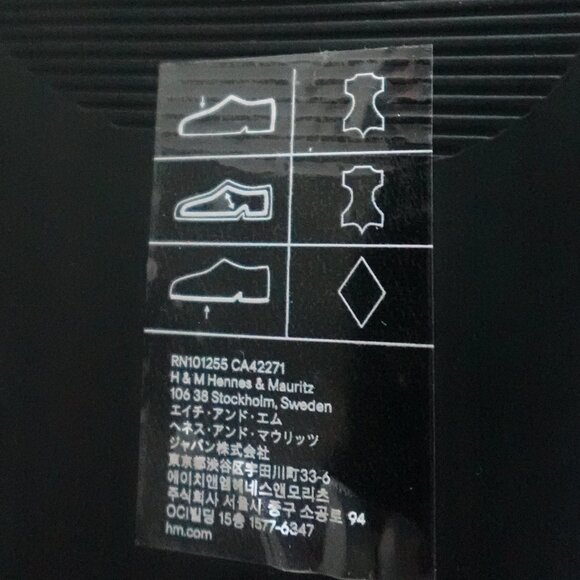 H&M Premium label Burgundy Leather loafers with Gold buckle - Picture 11 of 12